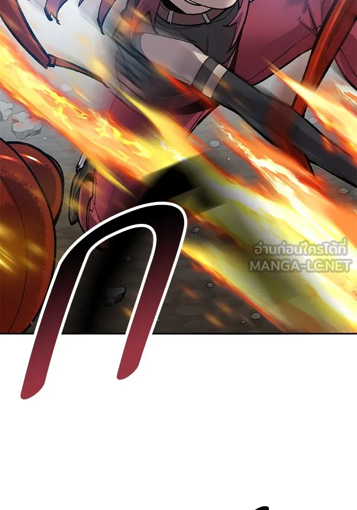 ยอดคนเลเวลทะลุ ตอนที่ 30 บุกทางเหนือ (2) รูปที่ 36