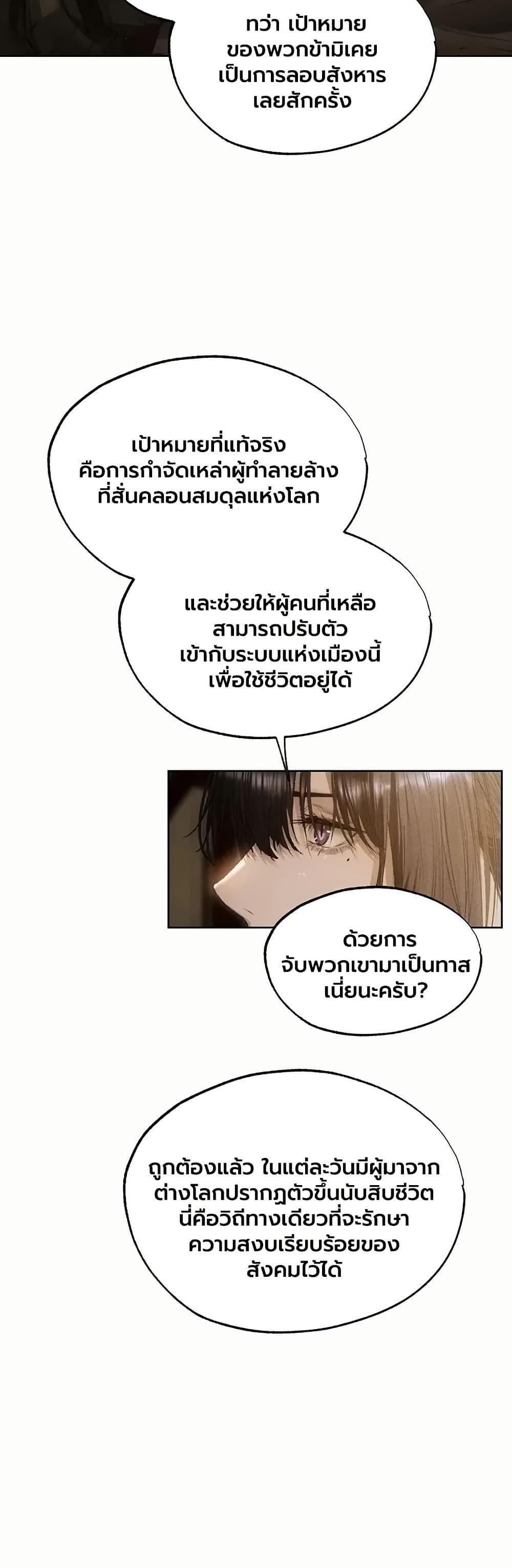 Doujin-Lc- อ่าน โดจิน มังฮวา เกาหลี ญี่ปุ่น จีน แปลไทย MILF Hunting ตอนที่ 1 2 3 4 5 6 7 8 9 10 11 12 13 14 ฟรี ไม่มีโฆษณา อ่าน โดจิน Manhwa เกาหลี ญี่ปุ่น จีน เรามีครบ คัดมาให้เน้นๆ โดจิน 18+ รับประกันความฟินโดย  Doujin Lc