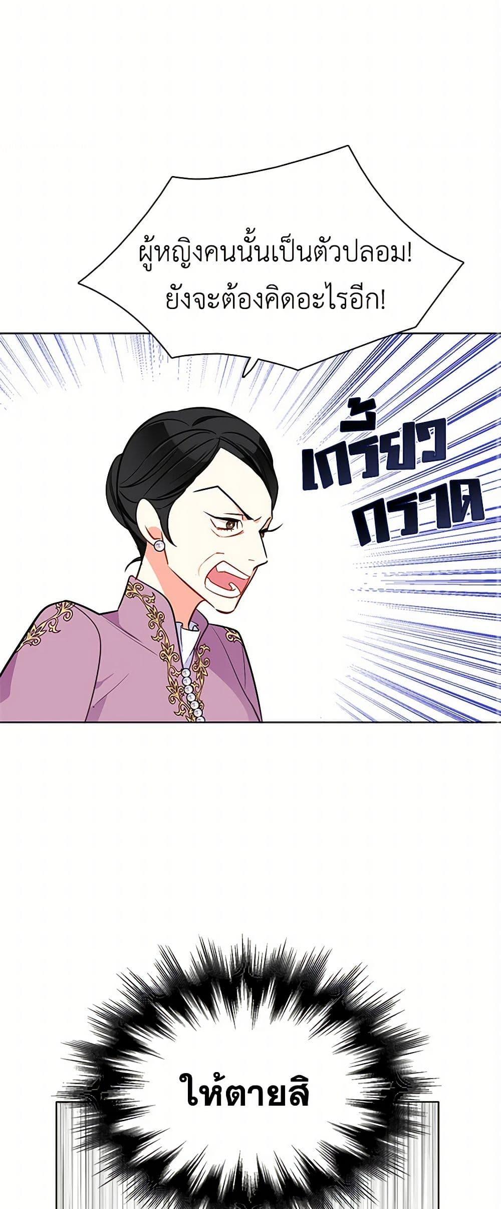 Manga-lc-com อ่านมังงะ อ่านการ์ตูน ออนไลน์ ฟรี The Detective Of Muiella ตอนที่ 1 2 3 4 5 6 7 8 9 10 11 12 13 14 ฟรี ไม่มีโฆษณา Manga-lc - อ่าน มังงะ อ่าน การ์ตูน ออนไลน์ อ่านมังงะ ฟรี