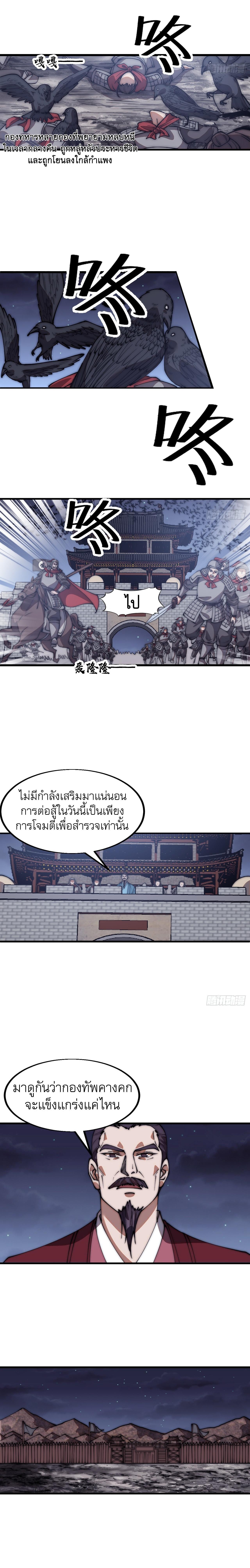 Manga-lc-com อ่านมังงะ อ่านการ์ตูน ออนไลน์ ฟรี It Starts With A Mountain ตอนที่ 1 2 3 4 5 6 7 8 9 10 11 12 13 14 ฟรี ไม่มีโฆษณา Manga-lc - อ่าน มังงะ อ่าน การ์ตูน ออนไลน์ อ่านมังงะ ฟรี