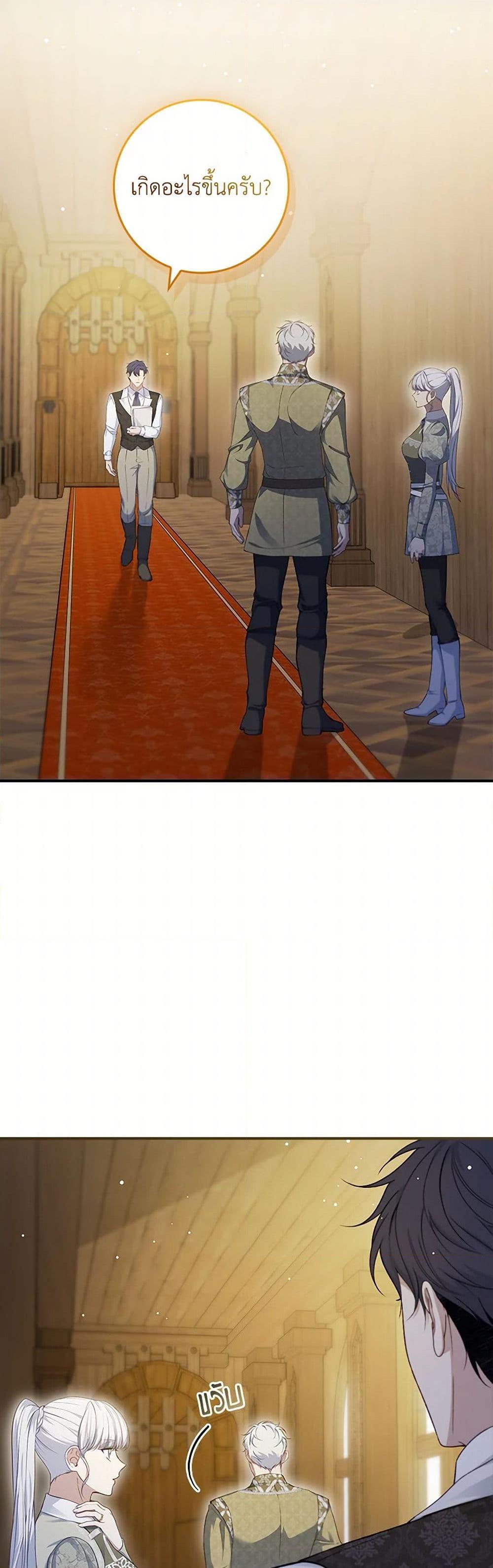 Manga-lc-com อ่านมังงะ อ่านการ์ตูน ออนไลน์ ฟรี Fakes Don’t Want To Be Real ตอนที่ 1 2 3 4 5 6 7 8 9 10 11 12 13 14 ฟรี ไม่มีโฆษณา Manga-lc - อ่าน มังงะ อ่าน การ์ตูน ออนไลน์ อ่านมังงะ ฟรี