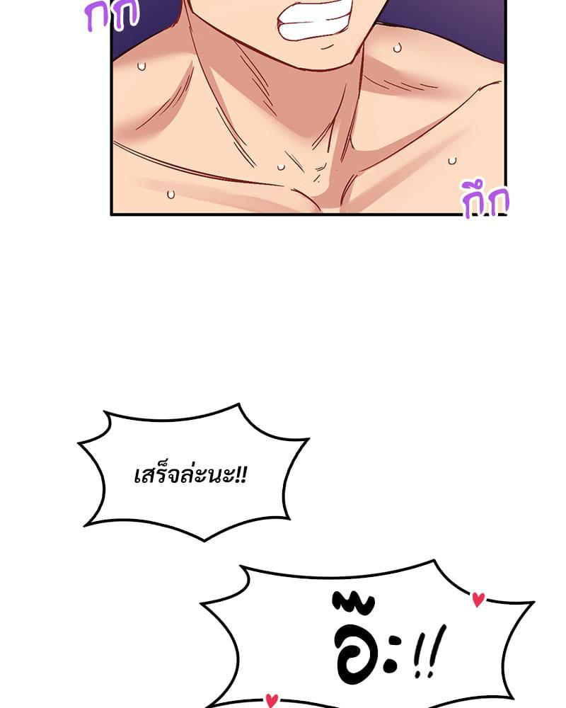 Doujin-Lc- อ่าน โดจิน มังฮวา เกาหลี ญี่ปุ่น จีน แปลไทย Playing On Hard Mode ตอนที่ 1 2 3 4 5 6 7 8 9 10 11 12 13 14 ฟรี ไม่มีโฆษณา อ่าน โดจิน Manhwa เกาหลี ญี่ปุ่น จีน เรามีครบ คัดมาให้เน้นๆ โดจิน 18+ รับประกันความฟินโดย  Doujin Lc