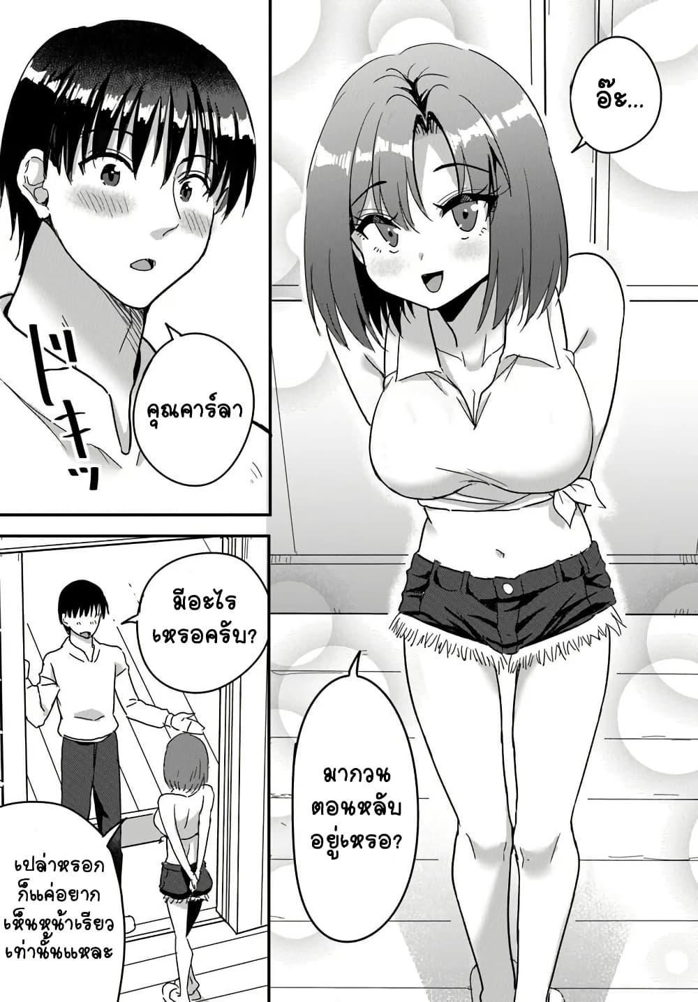 Manga-lc-com อ่านมังงะ อ่านการ์ตูน ออนไลน์ ฟรี Gyakuten isekai de yomeki okure s-rank onna bokensha tachi ni semararete imasu ตอนที่ 1 2 3 4 5 6 7 8 9 10 11 12 13 14 ฟรี ไม่มีโฆษณา Manga-lc - อ่าน มังงะ อ่าน การ์ตูน ออนไลน์ อ่านมังงะ ฟรี