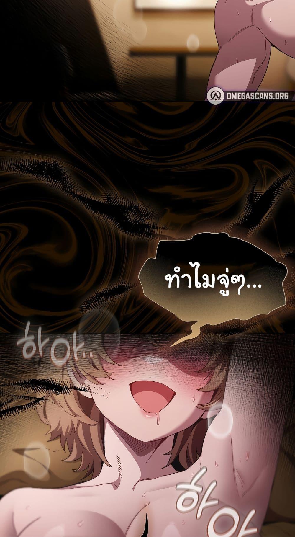 Doujin-Lc- อ่าน โดจิน มังฮวา เกาหลี ญี่ปุ่น จีน แปลไทย Believe Me! ตอนที่ 1 2 3 4 5 6 7 8 9 10 11 12 13 14 ฟรี ไม่มีโฆษณา อ่าน โดจิน Manhwa เกาหลี ญี่ปุ่น จีน เรามีครบ คัดมาให้เน้นๆ โดจิน 18+ รับประกันความฟินโดย  Doujin Lc