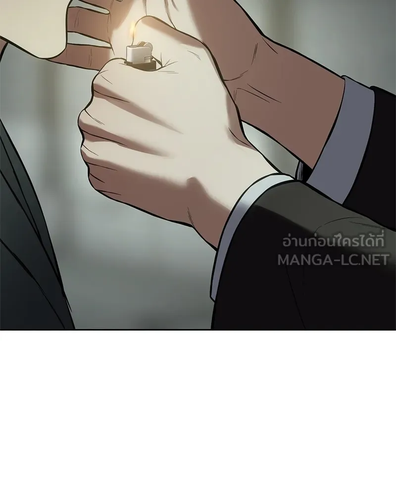 แบคXX ตอนที่ 99 รูปที่ 81