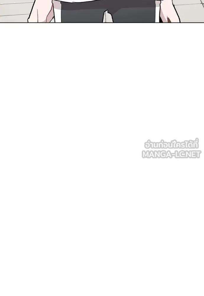 รักผิดแผน ตอนที่ 53 รูปที่ 21