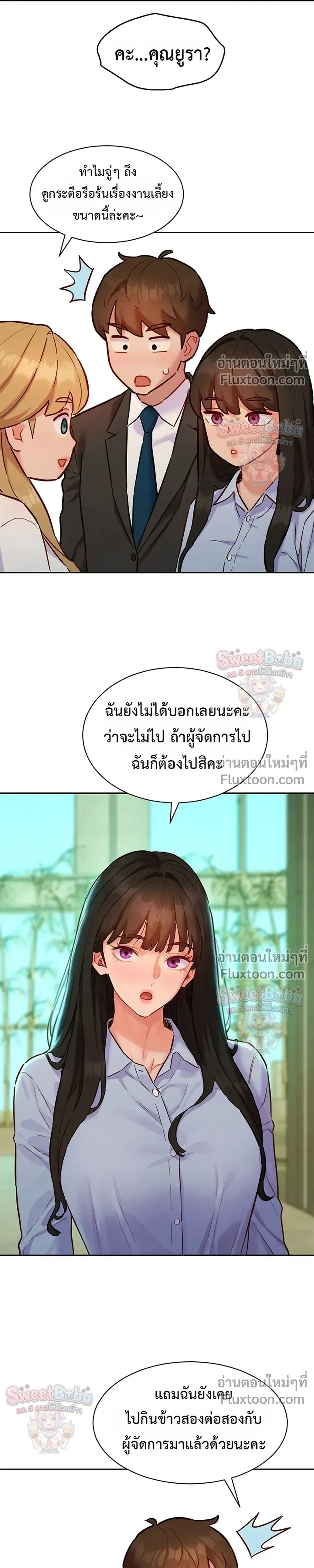 Doujin-Lc- อ่าน โดจิน มังฮวา เกาหลี ญี่ปุ่น จีน แปลไทย Taste Folder ตอนที่ 1 2 3 4 5 6 7 8 9 10 11 12 13 14 ฟรี ไม่มีโฆษณา อ่าน โดจิน Manhwa เกาหลี ญี่ปุ่น จีน เรามีครบ คัดมาให้เน้นๆ โดจิน 18+ รับประกันความฟินโดย  Doujin Lc