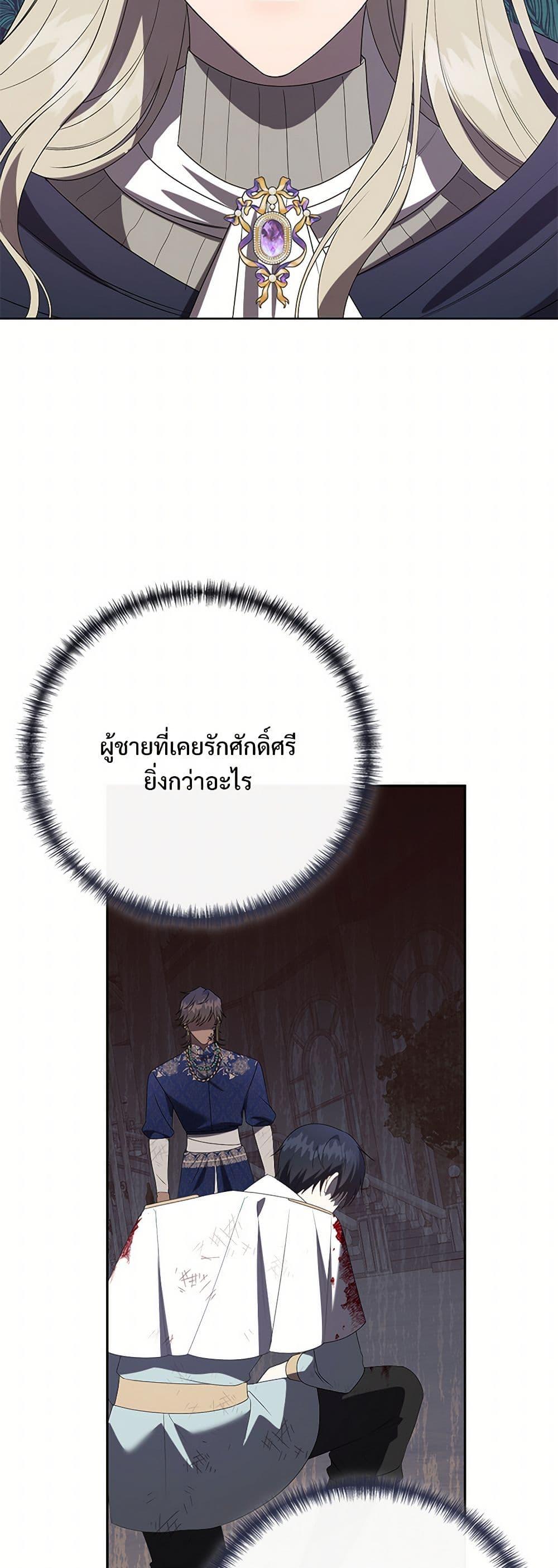 Manga-lc-com อ่านมังงะ อ่านการ์ตูน ออนไลน์ ฟรี Please Don’t Eat Me! ตอนที่ 1 2 3 4 5 6 7 8 9 10 11 12 13 14 ฟรี ไม่มีโฆษณา Manga-lc - อ่าน มังงะ อ่าน การ์ตูน ออนไลน์ อ่านมังงะ ฟรี