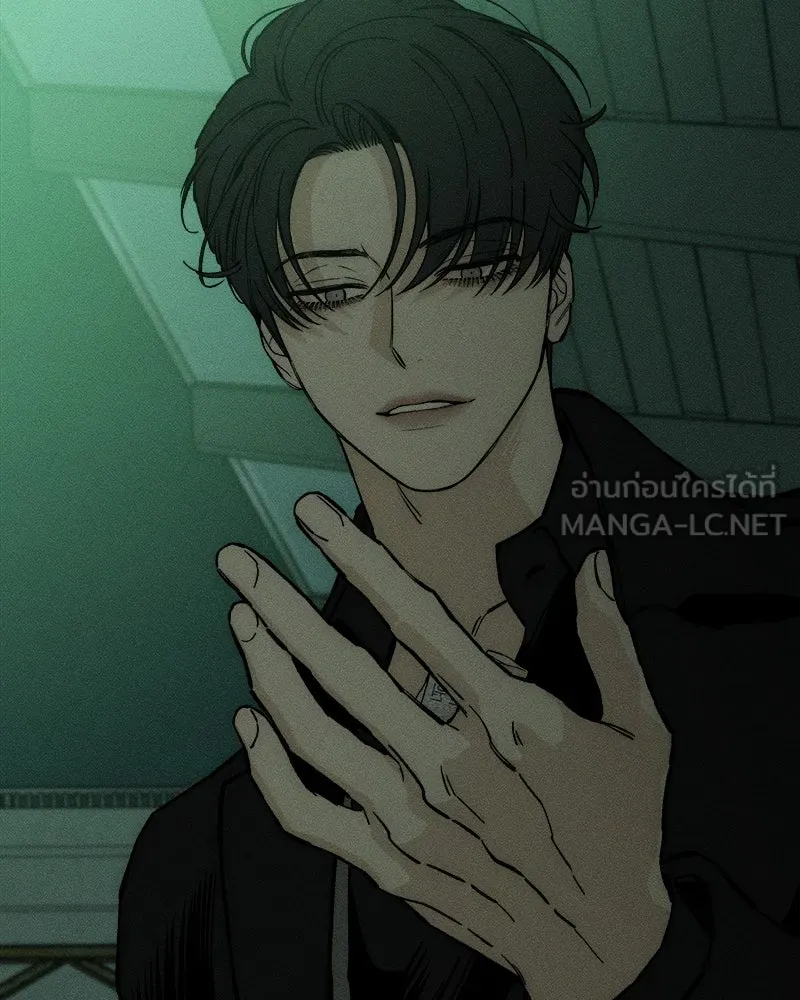 บุปผารุ่มราคะ ตอนที่ 28 รูปที่ 96