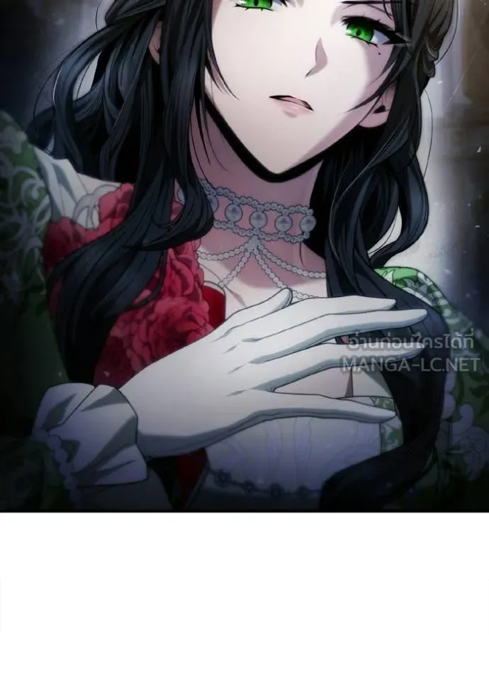 ชาตินี้น้องขอ ตอนที่ 180 รูปที่ 127