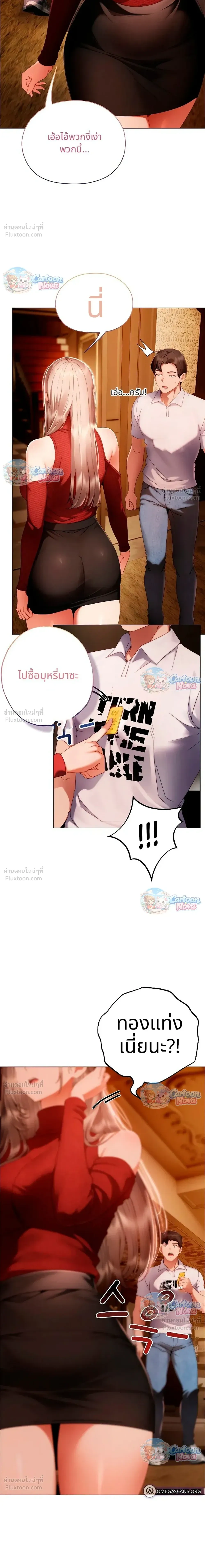 Doujin-Lc- อ่าน โดจิน มังฮวา เกาหลี ญี่ปุ่น จีน แปลไทย Little Miss Delinquent ตอนที่ 1 2 3 4 5 6 7 8 9 10 11 12 13 14 ฟรี ไม่มีโฆษณา อ่าน โดจิน Manhwa เกาหลี ญี่ปุ่น จีน เรามีครบ คัดมาให้เน้นๆ โดจิน 18+ รับประกันความฟินโดย  Doujin Lc