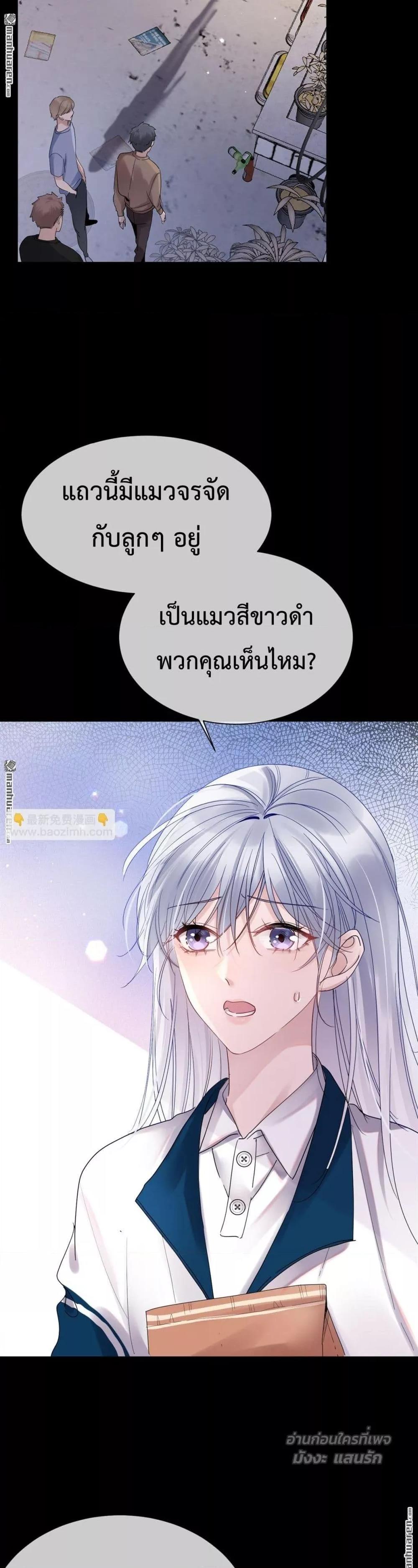 Manga-lc-com อ่านมังงะ อ่านการ์ตูน ออนไลน์ ฟรี TheLittleSecr ตอนที่ 1 2 3 4 5 6 7 8 9 10 11 12 13 14 ฟรี ไม่มีโฆษณา Manga-lc - อ่าน มังงะ อ่าน การ์ตูน ออนไลน์ อ่านมังงะ ฟรี