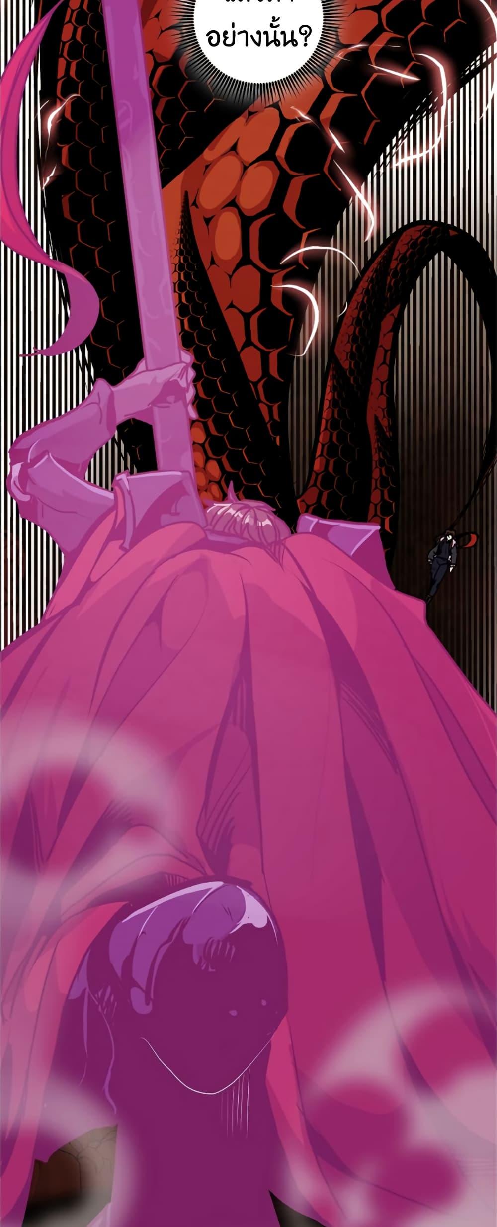 Manga-lc-com อ่านมังงะ อ่านการ์ตูน ออนไลน์ ฟรี Worthless Regression ตอนที่ 1 2 3 4 5 6 7 8 9 10 11 12 13 14 ฟรี ไม่มีโฆษณา Manga-lc - อ่าน มังงะ อ่าน การ์ตูน ออนไลน์ อ่านมังงะ ฟรี