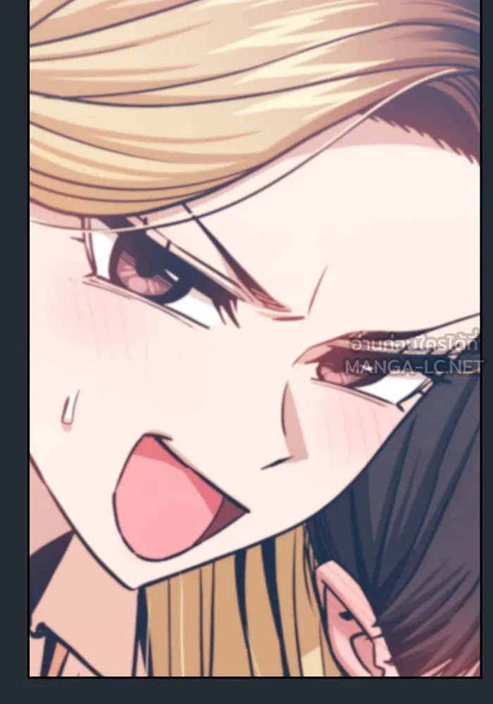 โชคชะตานำพารัก ตอนที่ 111 คนพวกนั้น รูปที่ 129