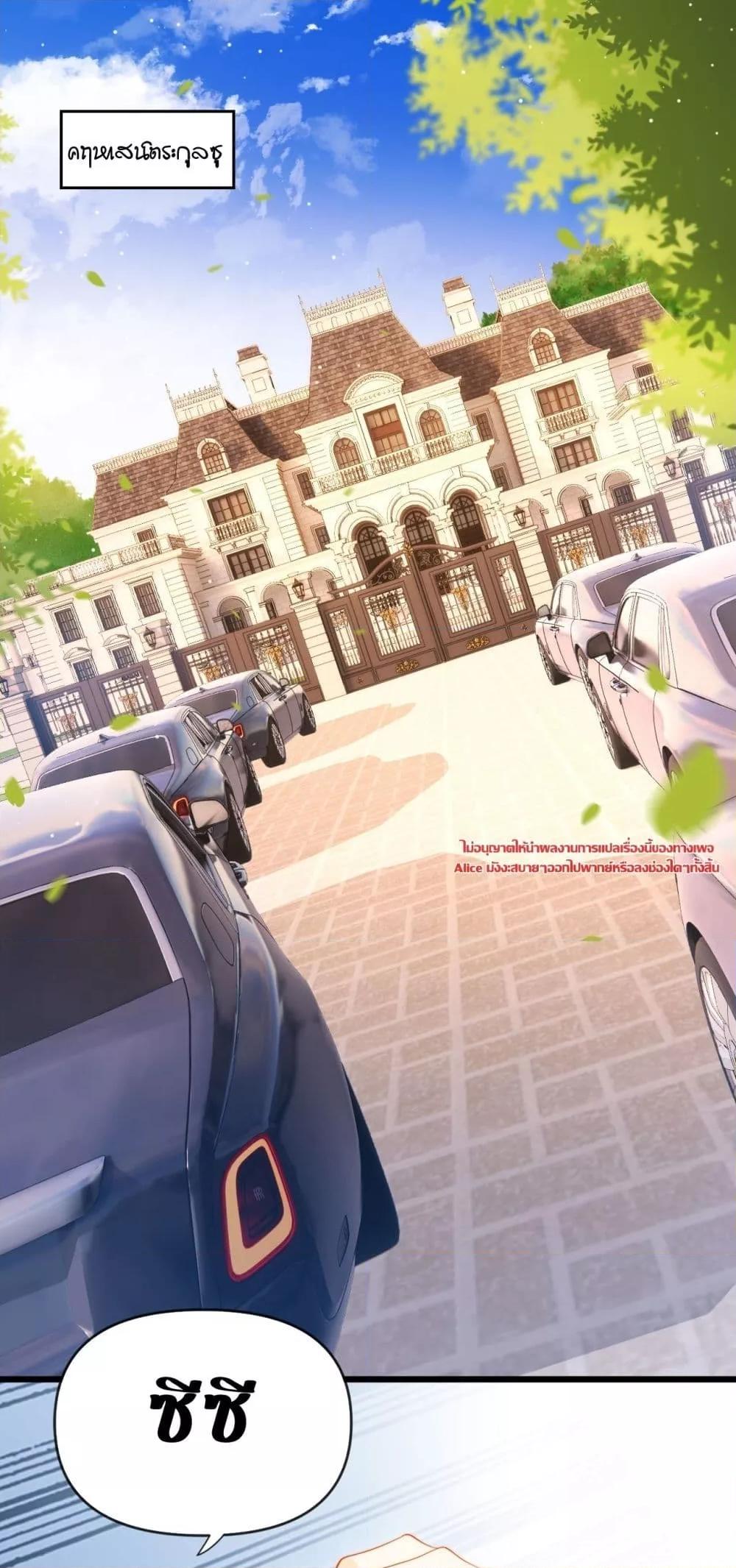 Manga-lc-com อ่านมังงะ อ่านการ์ตูน ออนไลน์ ฟรี บอสตัวร้ายแสร้ง ตอนที่ 1 2 3 4 5 6 7 8 9 10 11 12 13 14 ฟรี ไม่มีโฆษณา Manga-lc - อ่าน มังงะ อ่าน การ์ตูน ออนไลน์ อ่านมังงะ ฟรี