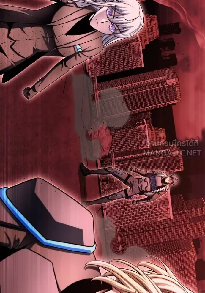 เกมของยอดมนุษย์ ตอนที่ 141 รูปที่ 52