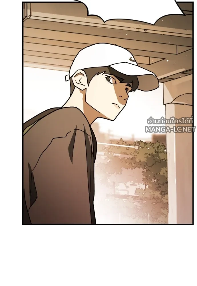 Manga-lc-com อ่านมังงะ อ่านการ์ตูน ออนไลน์ ฟรี วันดีคืนดี โซลก็ ตอนที่ 1 2 3 4 5 6 7 8 9 10 11 12 13 14 ฟรี ไม่มีโฆษณา Manga-lc - อ่าน มังงะ อ่าน การ์ตูน ออนไลน์ อ่านมังงะ ฟรี