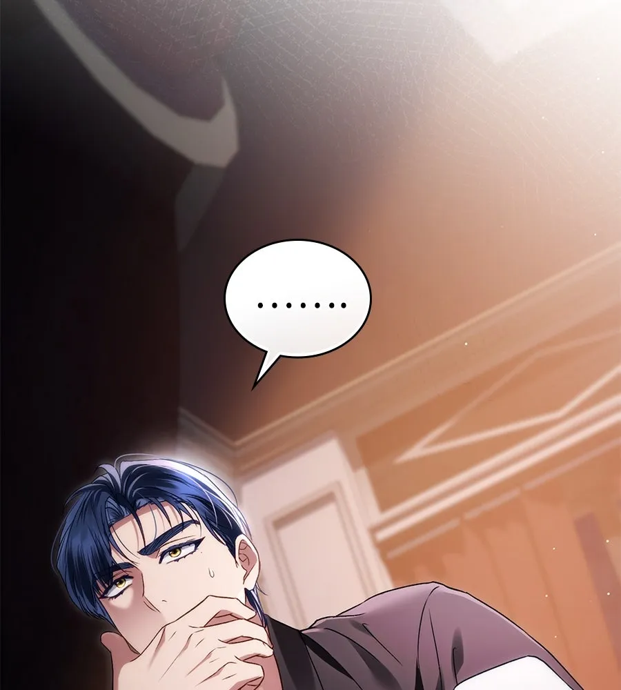 เล่ห์รักชนชั้นสูง ตอนที่ 47 รูปที่ 53