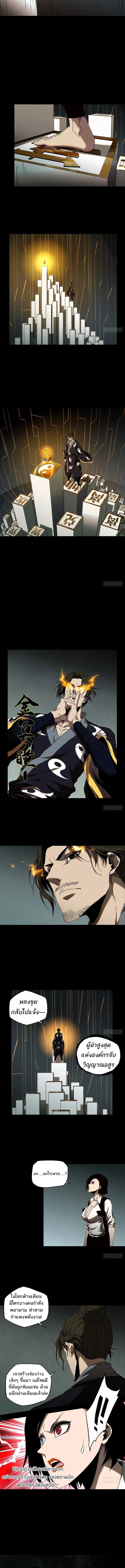 Manga-lc-com อ่านมังงะ อ่านการ์ตูน ออนไลน์ ฟรี Formless Form ตอนที่ 1 2 3 4 5 6 7 8 9 10 11 12 13 14 ฟรี ไม่มีโฆษณา Manga-lc - อ่าน มังงะ อ่าน การ์ตูน ออนไลน์ อ่านมังงะ ฟรี