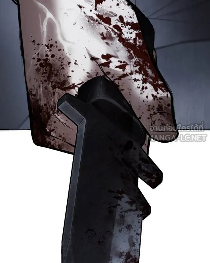 Baek XX ตอนที่ 138 รูปที่ 211