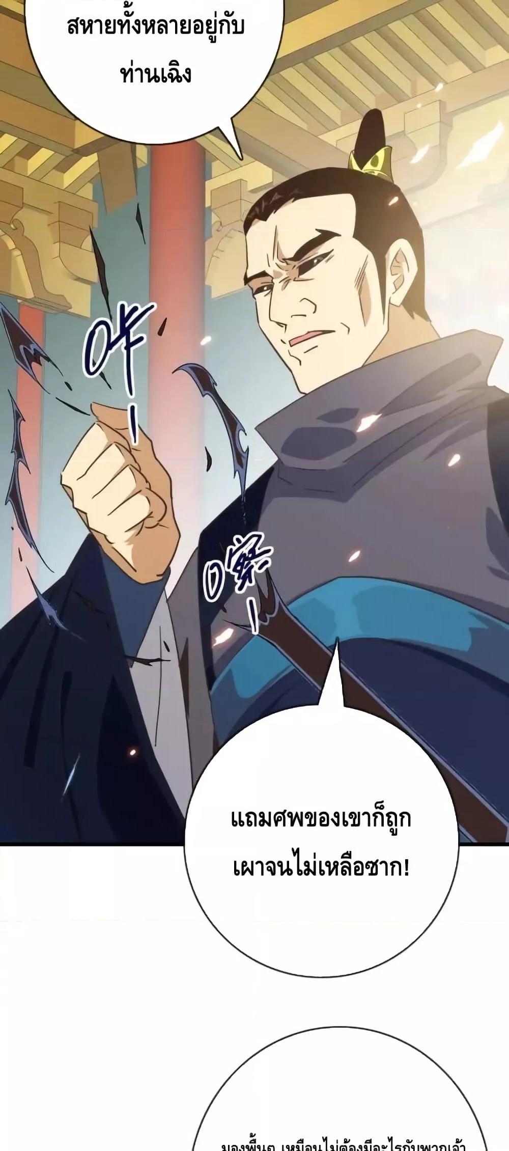 Manga-lc-com อ่านมังงะ อ่านการ์ตูน ออนไลน์ ฟรี CrazyLeveling ตอนที่ 1 2 3 4 5 6 7 8 9 10 11 12 13 14 ฟรี ไม่มีโฆษณา Manga-lc - อ่าน มังงะ อ่าน การ์ตูน ออนไลน์ อ่านมังงะ ฟรี