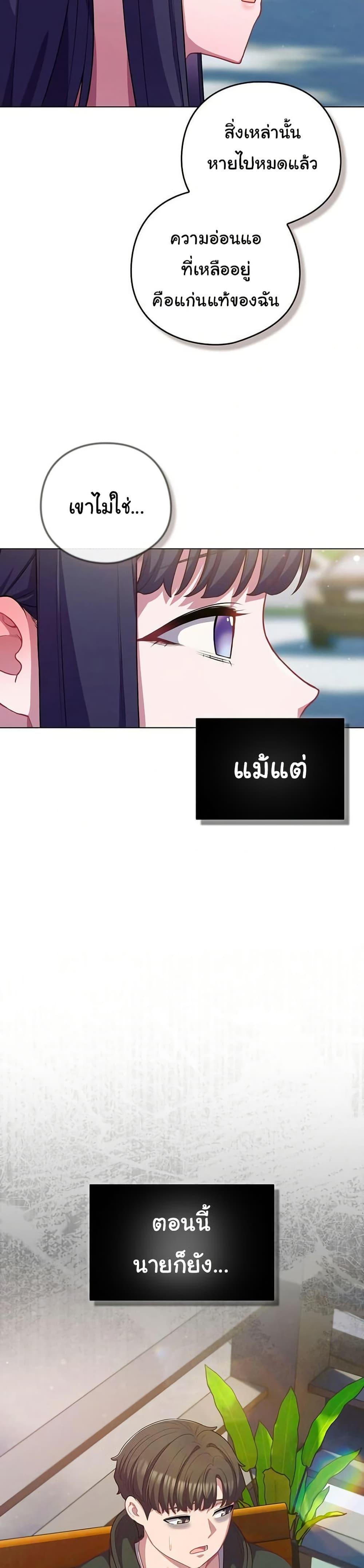 Doujin-Lc- อ่าน โดจิน มังฮวา เกาหลี ญี่ปุ่น จีน แปลไทย The General Is Here ตอนที่ 1 2 3 4 5 6 7 8 9 10 11 12 13 14 ฟรี ไม่มีโฆษณา อ่าน โดจิน Manhwa เกาหลี ญี่ปุ่น จีน เรามีครบ คัดมาให้เน้นๆ โดจิน 18+ รับประกันความฟินโดย  Doujin Lc