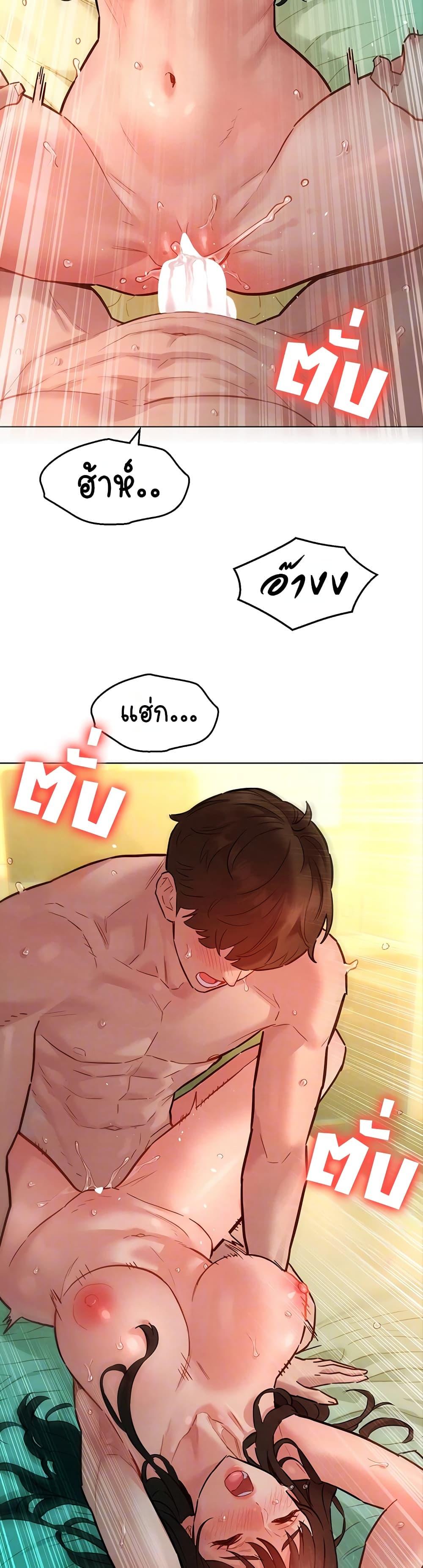 Doujin-Lc- อ่าน โดจิน มังฮวา เกาหลี ญี่ปุ่น จีน แปลไทย Taste Folder ตอนที่ 1 2 3 4 5 6 7 8 9 10 11 12 13 14 ฟรี ไม่มีโฆษณา อ่าน โดจิน Manhwa เกาหลี ญี่ปุ่น จีน เรามีครบ คัดมาให้เน้นๆ โดจิน 18+ รับประกันความฟินโดย  Doujin Lc