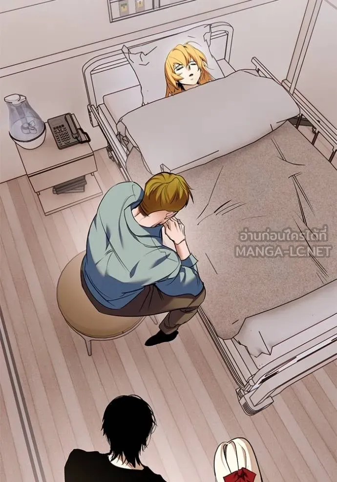 Return to Player ตอนที่ 181 รูปที่ 62