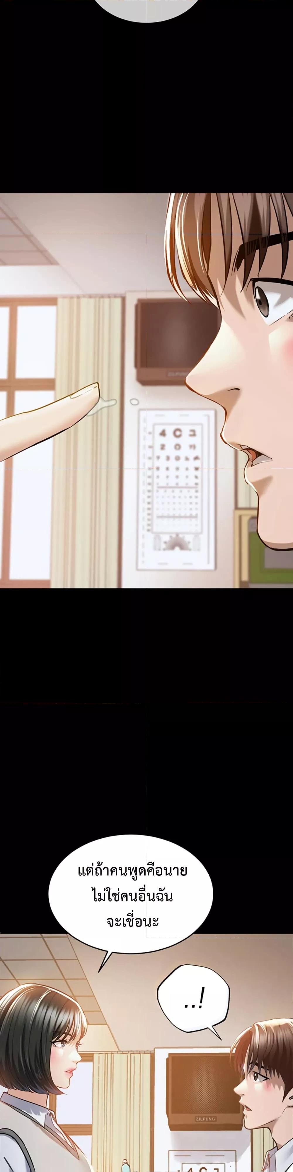 Doujin-Lc- อ่าน โดจิน มังฮวา เกาหลี ญี่ปุ่น จีน แปลไทย Glorious Homecoming ตอนที่ 1 2 3 4 5 6 7 8 9 10 11 12 13 14 ฟรี ไม่มีโฆษณา อ่าน โดจิน Manhwa เกาหลี ญี่ปุ่น จีน เรามีครบ คัดมาให้เน้นๆ โดจิน 18+ รับประกันความฟินโดย  Doujin Lc