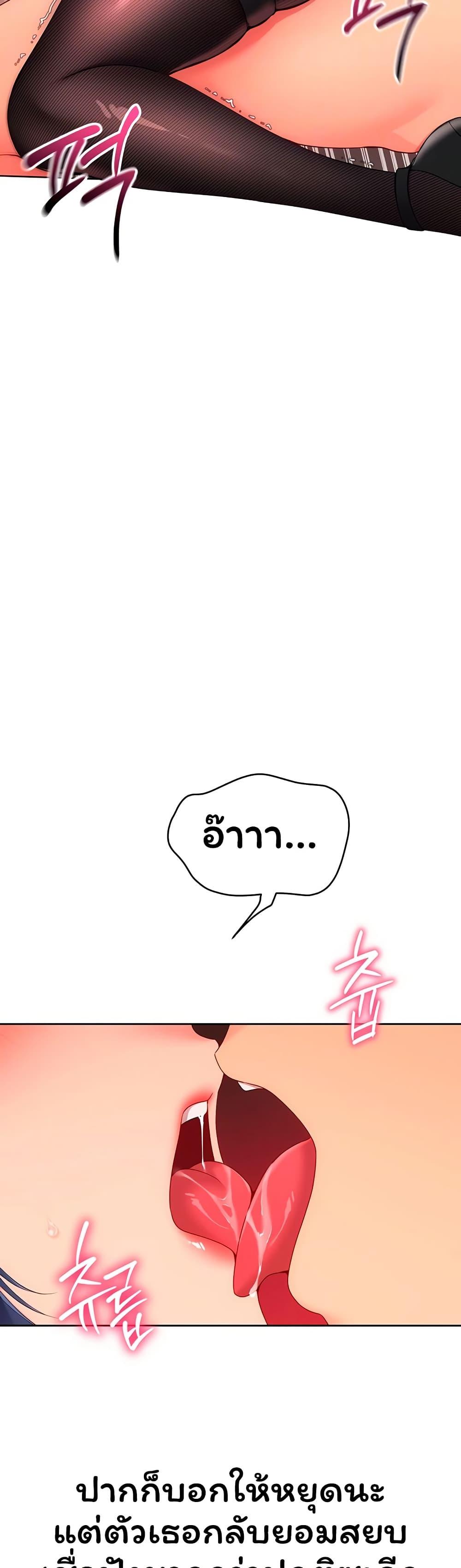 Doujin-Lc- อ่าน โดจิน มังฮวา เกาหลี ญี่ปุ่น จีน แปลไทย Set It! ตอนที่ 1 2 3 4 5 6 7 8 9 10 11 12 13 14 ฟรี ไม่มีโฆษณา อ่าน โดจิน Manhwa เกาหลี ญี่ปุ่น จีน เรามีครบ คัดมาให้เน้นๆ โดจิน 18+ รับประกันความฟินโดย  Doujin Lc