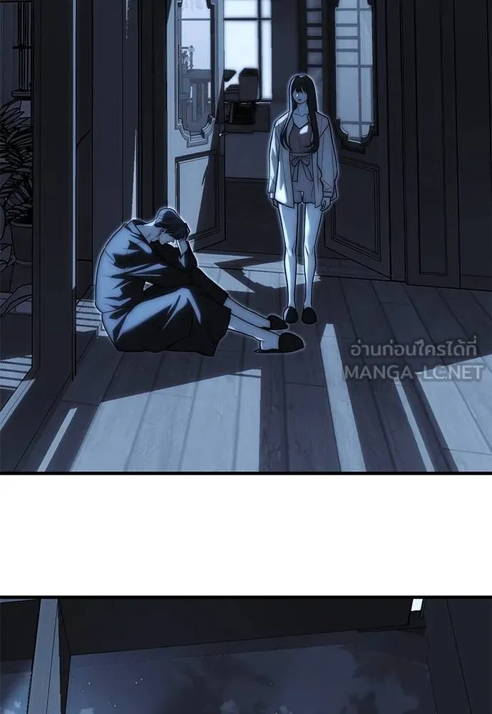 Undercover Chaebol ตอนที่ 85 รูปที่ 174