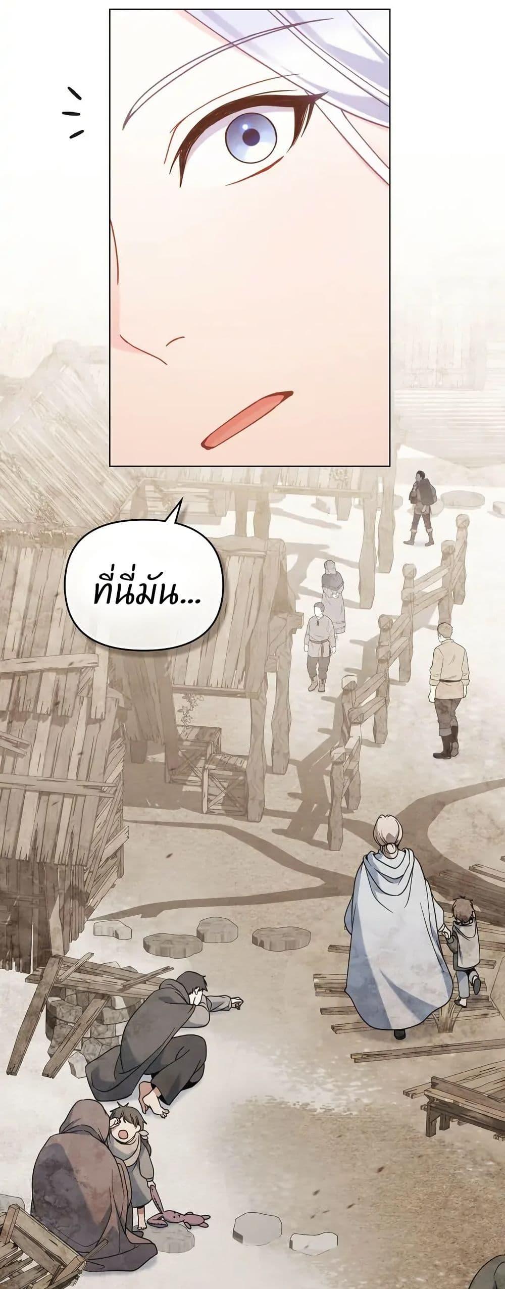 Manga-lc-com อ่านมังงะ อ่านการ์ตูน ออนไลน์ ฟรี I Can See Your Stats! ตอนที่ 1 2 3 4 5 6 7 8 9 10 11 12 13 14 ฟรี ไม่มีโฆษณา Manga-lc - อ่าน มังงะ อ่าน การ์ตูน ออนไลน์ อ่านมังงะ ฟรี