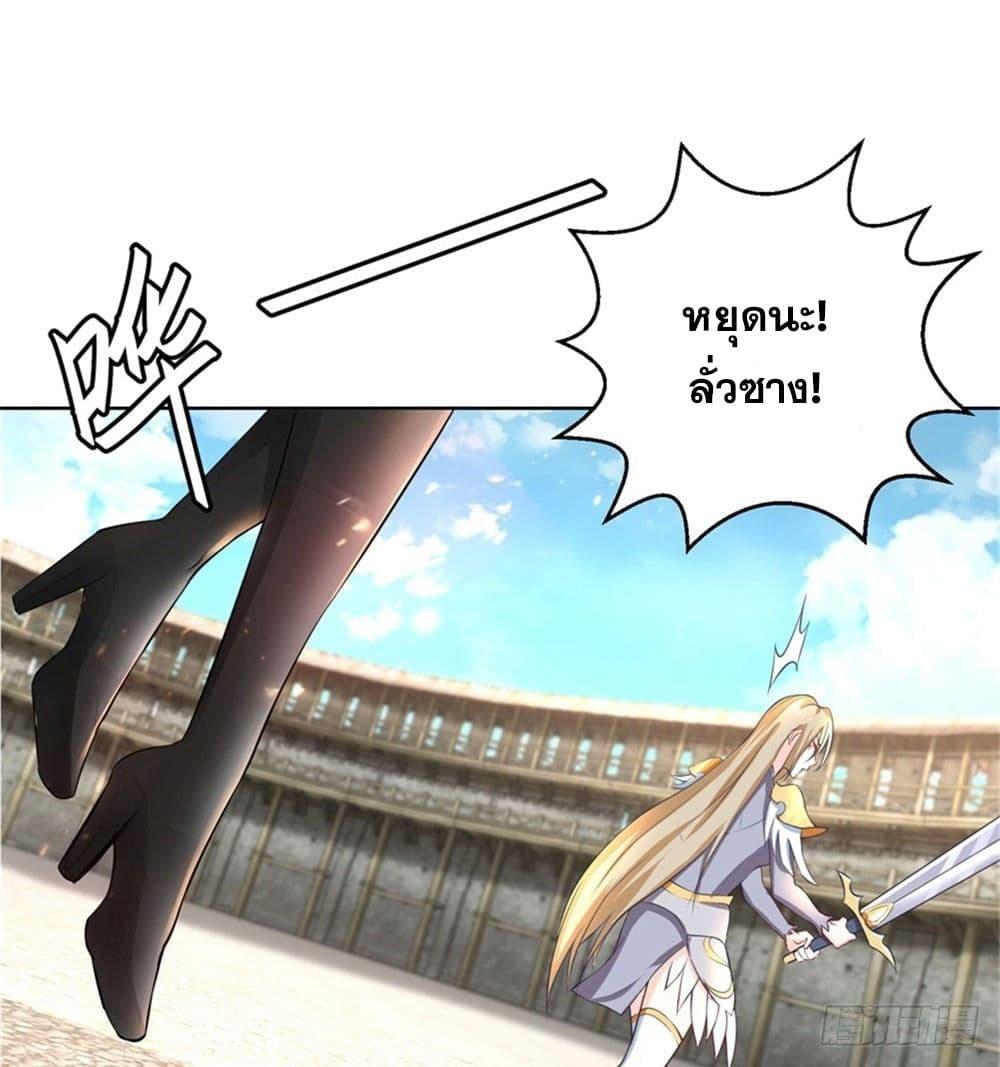 Manga-lc-com อ่านมังงะ อ่านการ์ตูน ออนไลน์ ฟรี Skyfire Avenue ตอนที่ 1 2 3 4 5 6 7 8 9 10 11 12 13 14 ฟรี ไม่มีโฆษณา Manga-lc - อ่าน มังงะ อ่าน การ์ตูน ออนไลน์ อ่านมังงะ ฟรี