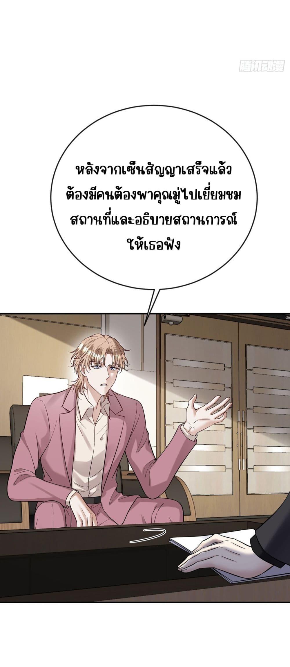Manga-lc-com อ่านมังงะ อ่านการ์ตูน ออนไลน์ ฟรี AfterBreaking ตอนที่ 1 2 3 4 5 6 7 8 9 10 11 12 13 14 ฟรี ไม่มีโฆษณา Manga-lc - อ่าน มังงะ อ่าน การ์ตูน ออนไลน์ อ่านมังงะ ฟรี