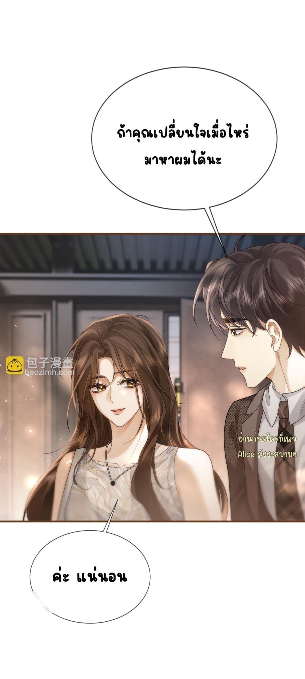Manga-lc-com อ่านมังงะ อ่านการ์ตูน ออนไลน์ ฟรี Seduceher–กั ตอนที่ 1 2 3 4 5 6 7 8 9 10 11 12 13 14 ฟรี ไม่มีโฆษณา Manga-lc - อ่าน มังงะ อ่าน การ์ตูน ออนไลน์ อ่านมังงะ ฟรี