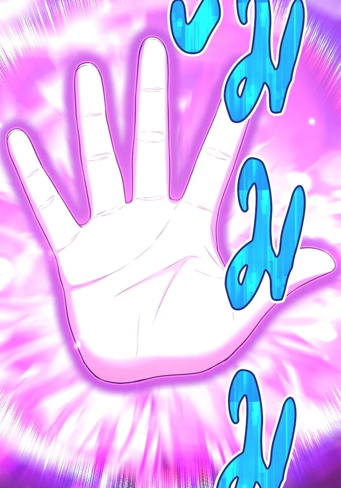 +99 ท่อนไม้พร้อมบวก ตอนที่ 25 รูปที่ 229