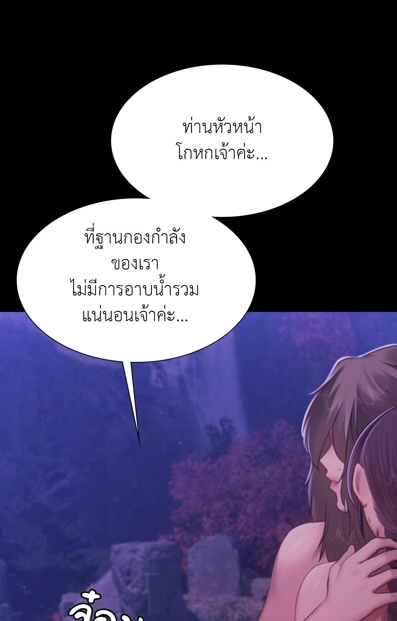 Doujin-Lc- อ่าน โดจิน มังฮวา เกาหลี ญี่ปุ่น จีน แปลไทย Madam ตอนที่ 1 2 3 4 5 6 7 8 9 10 11 12 13 14 ฟรี ไม่มีโฆษณา อ่าน โดจิน Manhwa เกาหลี ญี่ปุ่น จีน เรามีครบ คัดมาให้เน้นๆ โดจิน 18+ รับประกันความฟินโดย  Doujin Lc