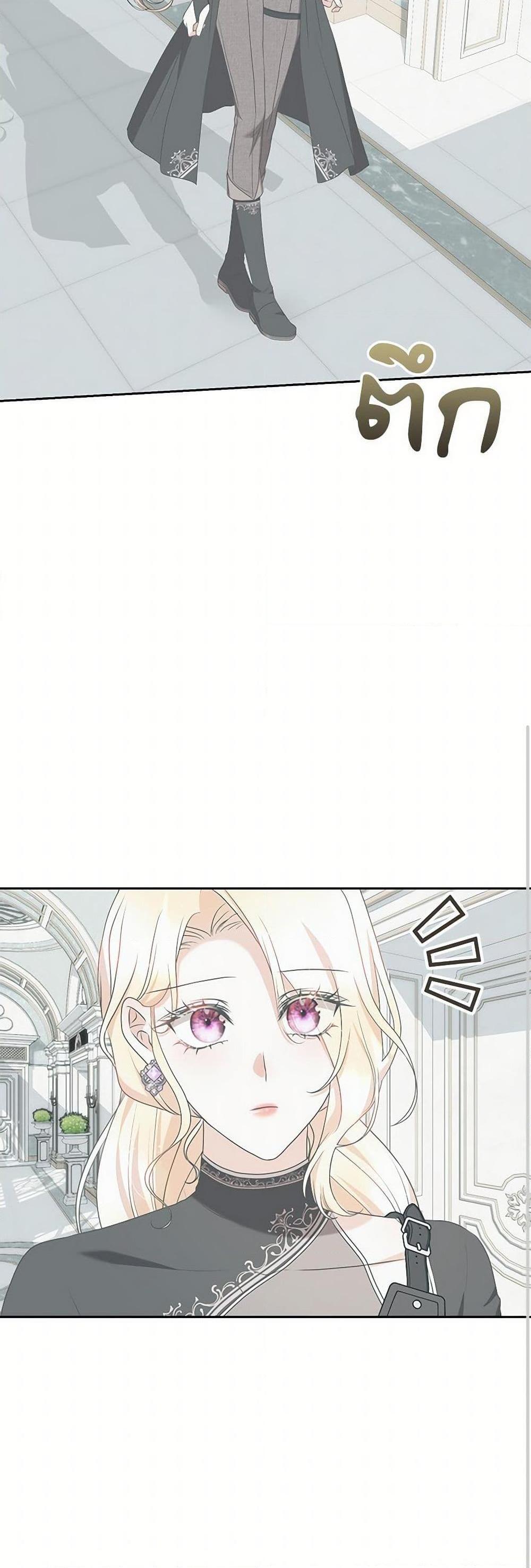 Manga-lc-com อ่านมังงะ อ่านการ์ตูน ออนไลน์ ฟรี Reborn as a Character That Never Existed ตอนที่ 1 2 3 4 5 6 7 8 9 10 11 12 13 14 ฟรี ไม่มีโฆษณา Manga-lc - อ่าน มังงะ อ่าน การ์ตูน ออนไลน์ อ่านมังงะ ฟรี