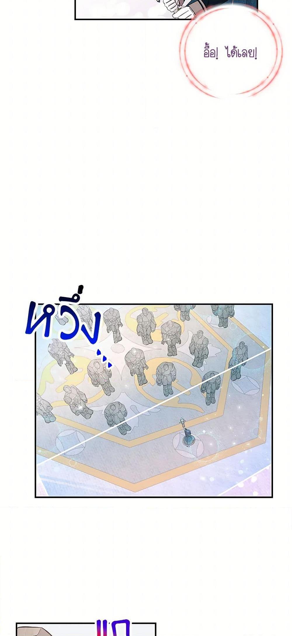 Manga-lc-com อ่านมังงะ อ่านการ์ตูน ออนไลน์ ฟรี Daughter of the Archmage ตอนที่ 1 2 3 4 5 6 7 8 9 10 11 12 13 14 ฟรี ไม่มีโฆษณา Manga-lc - อ่าน มังงะ อ่าน การ์ตูน ออนไลน์ อ่านมังงะ ฟรี