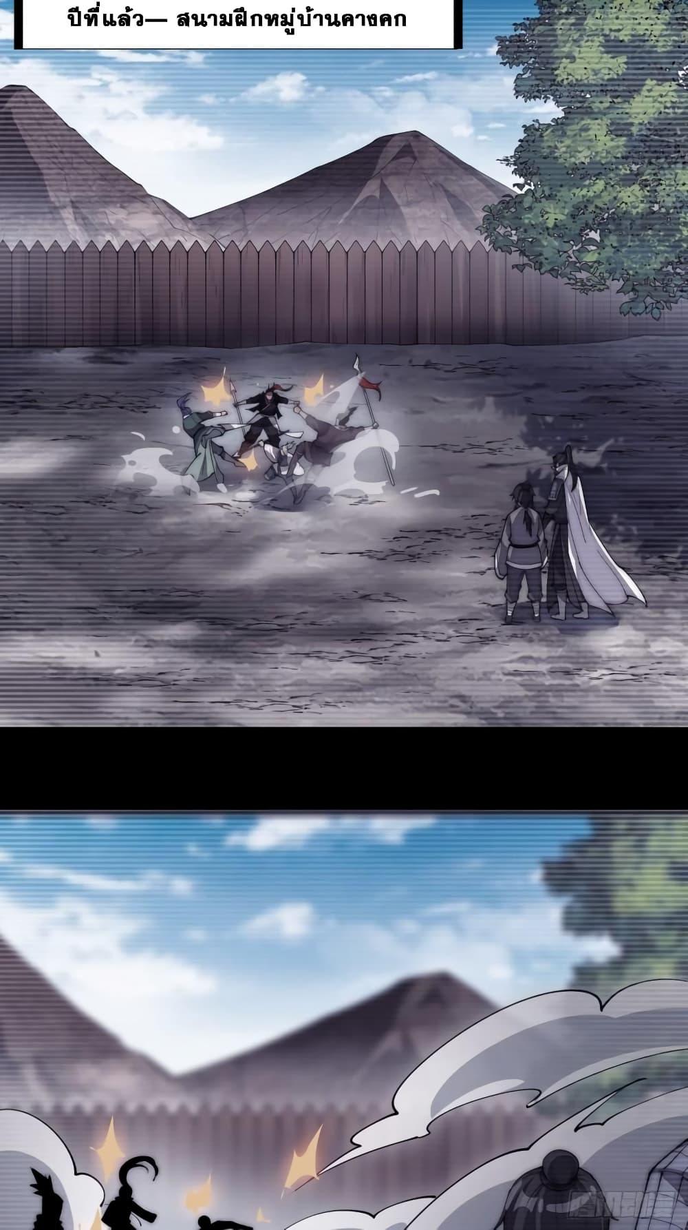 Manga-lc-com อ่านมังงะ อ่านการ์ตูน ออนไลน์ ฟรี It Starts With A Mountain ตอนที่ 1 2 3 4 5 6 7 8 9 10 11 12 13 14 ฟรี ไม่มีโฆษณา Manga-lc - อ่าน มังงะ อ่าน การ์ตูน ออนไลน์ อ่านมังงะ ฟรี