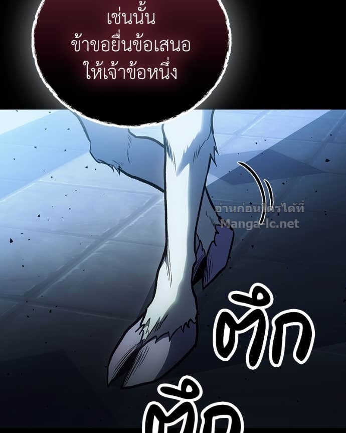 Doujin-Lc- อ่าน โดจิน มังฮวา เกาหลี ญี่ปุ่น จีน แปลไทย ฮีลเลอร์กำมะลอ ตอนที่ 1 2 3 4 5 6 7 8 9 10 11 12 13 14 ฟรี ไม่มีโฆษณา อ่าน โดจิน Manhwa เกาหลี ญี่ปุ่น จีน เรามีครบ คัดมาให้เน้นๆ โดจิน 18+ รับประกันความฟินโดย Doujin Lc