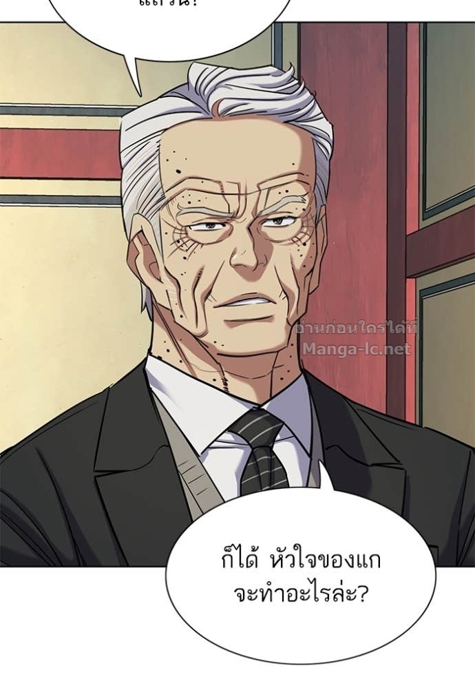 Doujin-Lc- อ่าน โดจิน มังฮวา เกาหลี ญี่ปุ่น จีน แปลไทย Reborn Rich ตอนที่ 1 2 3 4 5 6 7 8 9 10 11 12 13 14 ฟรี ไม่มีโฆษณา อ่าน โดจิน Manhwa เกาหลี ญี่ปุ่น จีน เรามีครบ คัดมาให้เน้นๆ โดจิน 18+ รับประกันความฟินโดย Doujin Lc
