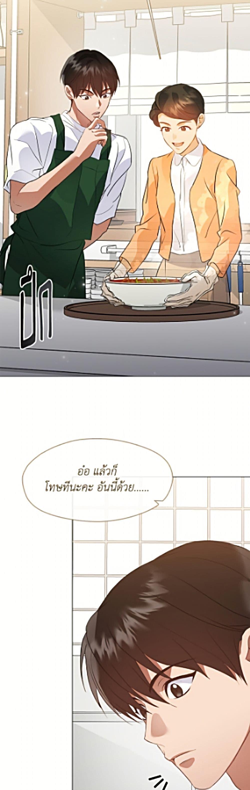 Manga-lc-com อ่านมังงะ อ่านการ์ตูน ออนไลน์ ฟรี Restaurant in the After Life ตอนที่ 1 2 3 4 5 6 7 8 9 10 11 12 13 14 ฟรี ไม่มีโฆษณา Manga-lc - อ่าน มังงะ อ่าน การ์ตูน ออนไลน์ อ่านมังงะ ฟรี