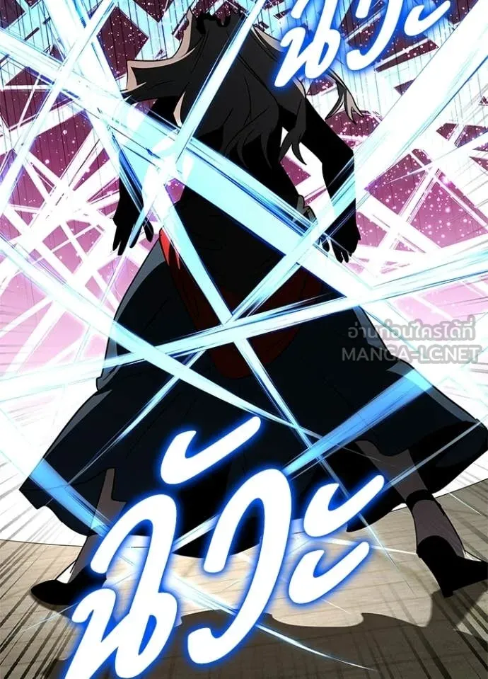 คืนแห่งโทแกบี ตอนที่ 101 รูปที่ 159