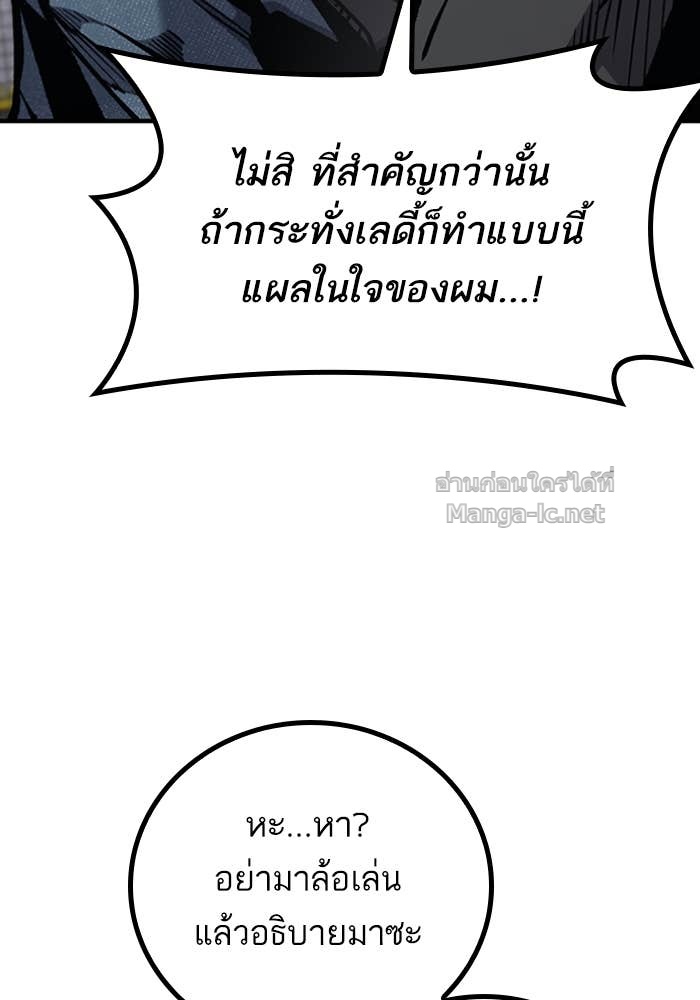 Doujin-Lc- อ่าน โดจิน มังฮวา เกาหลี ญี่ปุ่น จีน แปลไทย HECTOPASCAL ตอนที่ 1 2 3 4 5 6 7 8 9 10 11 12 13 14 ฟรี ไม่มีโฆษณา อ่าน โดจิน Manhwa เกาหลี ญี่ปุ่น จีน เรามีครบ คัดมาให้เน้นๆ โดจิน 18+ รับประกันความฟินโดย Doujin Lc