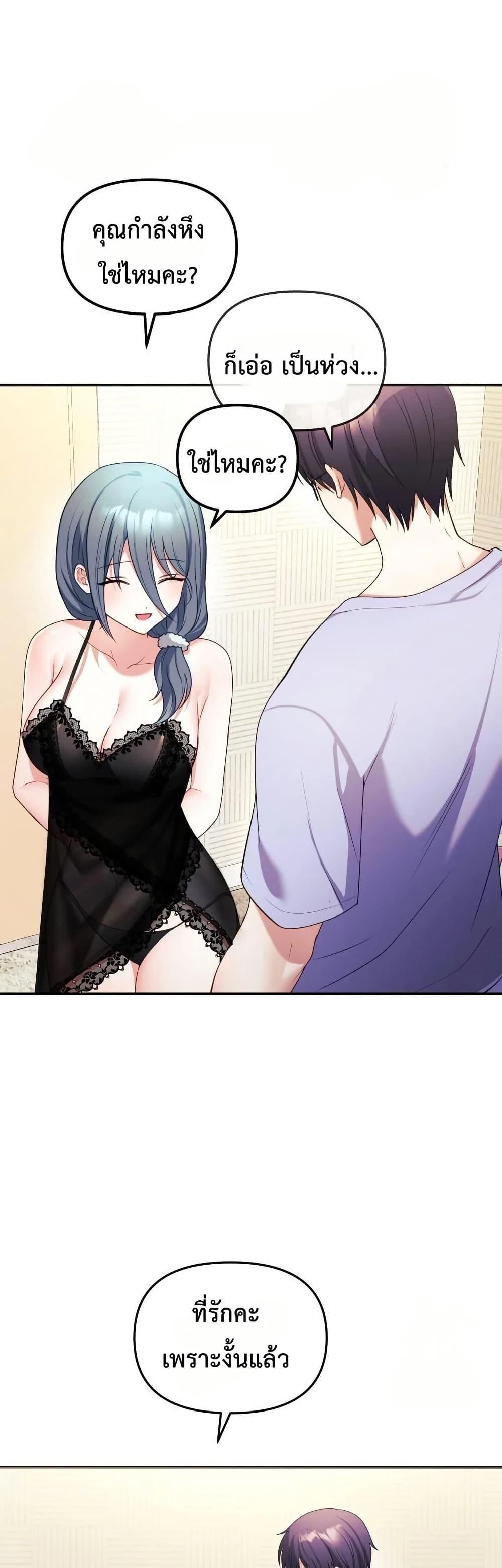 Doujin-Lc- อ่าน โดจิน มังฮวา เกาหลี ญี่ปุ่น จีน แปลไทย My Wife is a VTuber ตอนที่ 1 2 3 4 5 6 7 8 9 10 11 12 13 14 ฟรี ไม่มีโฆษณา อ่าน โดจิน Manhwa เกาหลี ญี่ปุ่น จีน เรามีครบ คัดมาให้เน้นๆ โดจิน 18+ รับประกันความฟินโดย  Doujin Lc