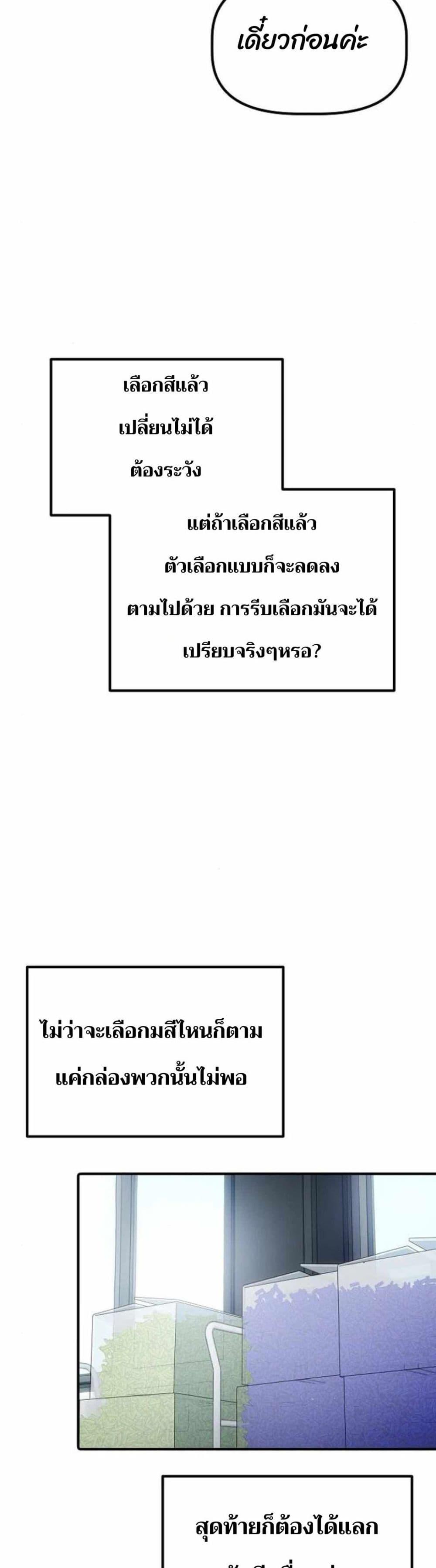 Manga-lc-com อ่านมังงะ อ่านการ์ตูน ออนไลน์ ฟรี The Corporations Bottom Works Well ตอนที่ 1 2 3 4 5 6 7 8 9 10 11 12 13 14 ฟรี ไม่มีโฆษณา Manga-lc - อ่าน มังงะ อ่าน การ์ตูน ออนไลน์ อ่านมังงะ ฟรี