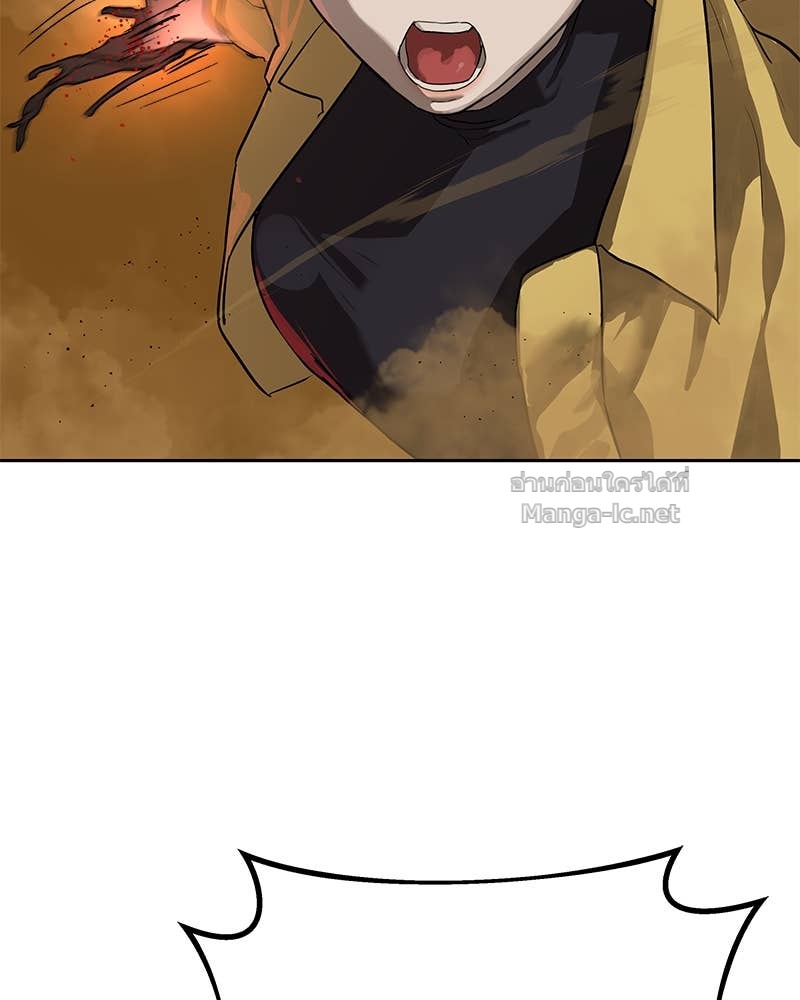 Doujin-Lc- อ่าน โดจิน มังฮวา เกาหลี ญี่ปุ่น จีน แปลไทย ข้าราชการพิเศษ ตอนที่ 1 2 3 4 5 6 7 8 9 10 11 12 13 14 ฟรี ไม่มีโฆษณา อ่าน โดจิน Manhwa เกาหลี ญี่ปุ่น จีน เรามีครบ คัดมาให้เน้นๆ โดจิน 18+ รับประกันความฟินโดย Doujin Lc