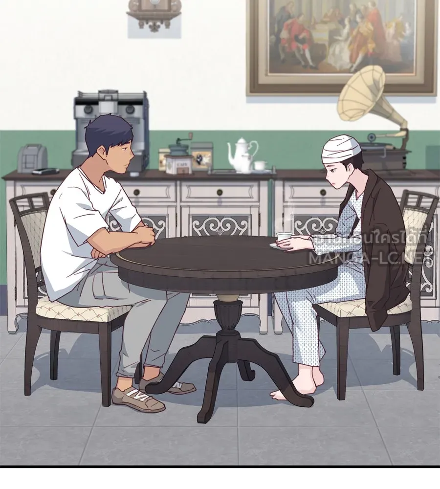 Spy House ตอนที่ 51 รูปที่ 117