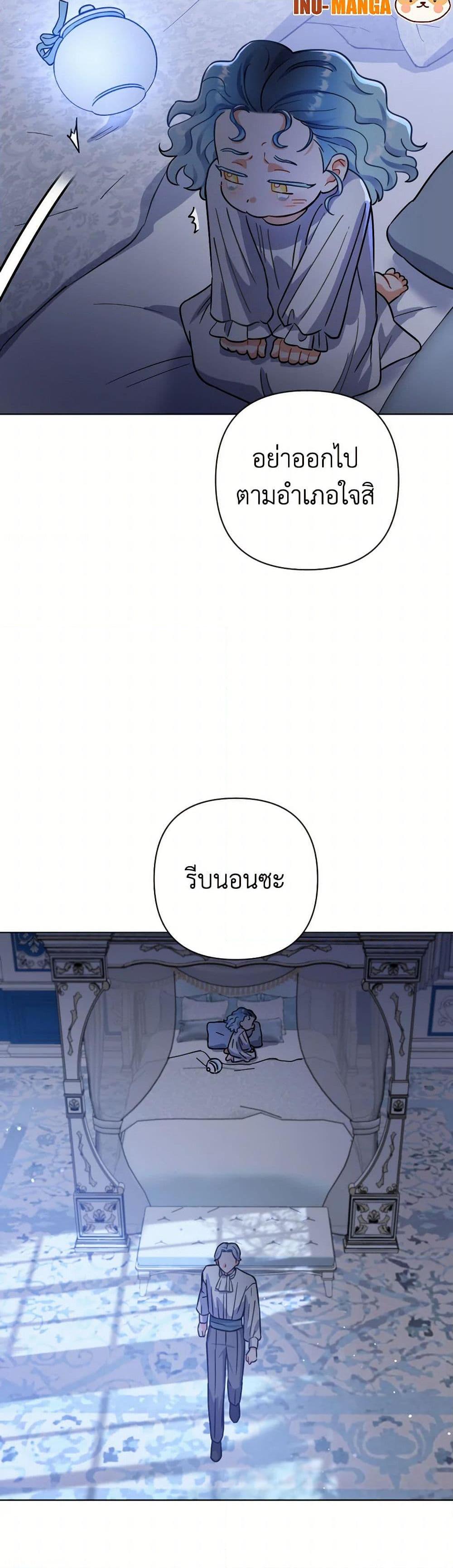 Manga-lc-com อ่านมังงะ อ่านการ์ตูน ออนไลน์ ฟรี Prince, Why Are You Nice to Me ตอนที่ 1 2 3 4 5 6 7 8 9 10 11 12 13 14 ฟรี ไม่มีโฆษณา Manga-lc - อ่าน มังงะ อ่าน การ์ตูน ออนไลน์ อ่านมังงะ ฟรี